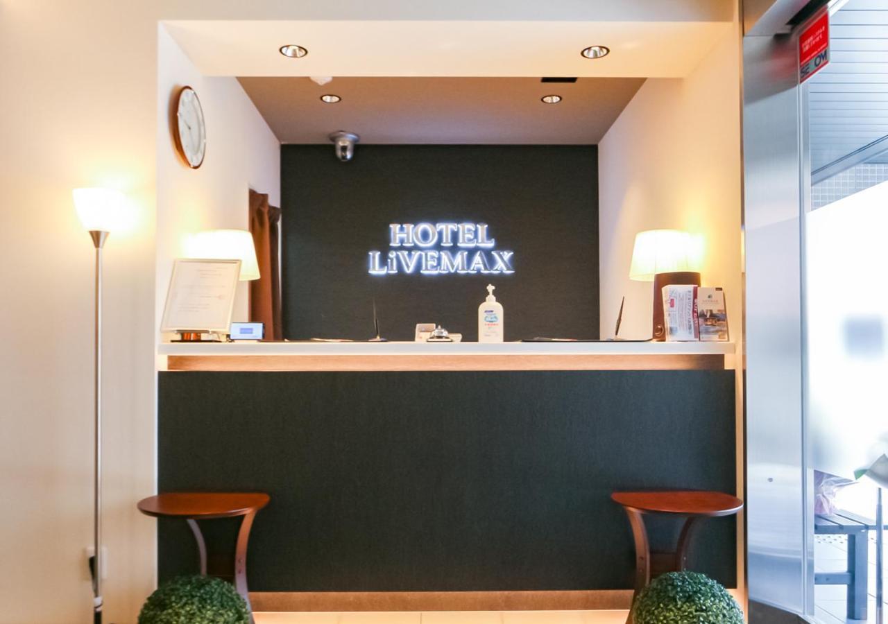 Hotel Livemax Akabane-Ekimae Tóquio Exterior foto